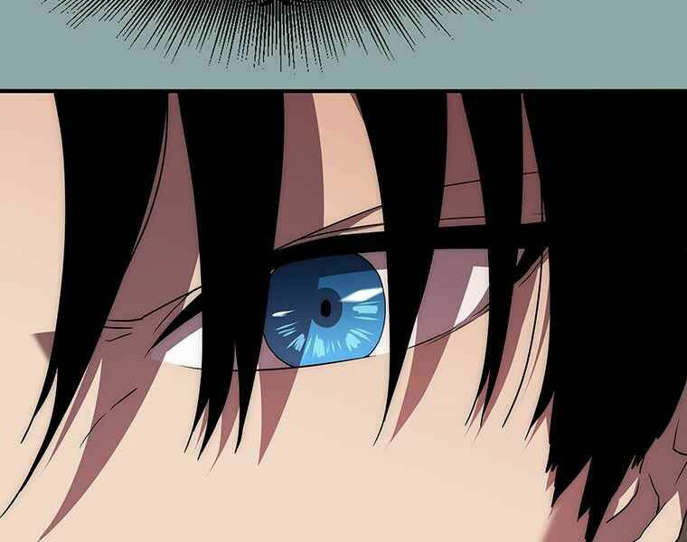 Các Chòm Sao Chỉ Chú Ý Mình Tôi: Chapter 15