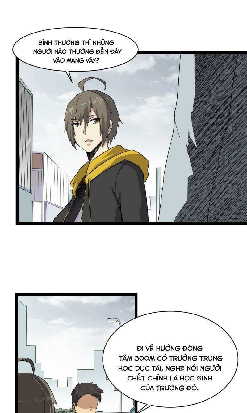 Ta Độ Kiếp Thất Bại Đều Là Tại Ngươi: Chapter 5