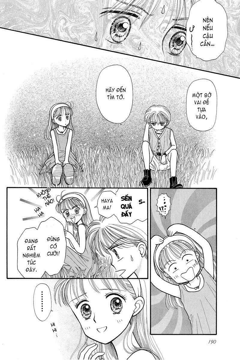 Kodomo No Omocha: Chapter 13