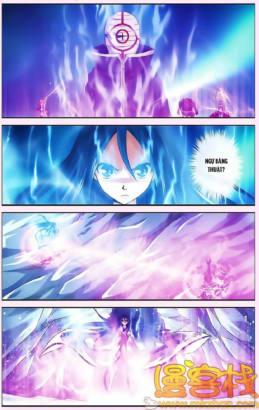 Thâu Tinh Cửu Nguyệt Thiên: Chapter 332