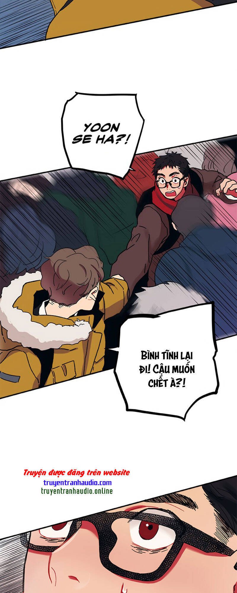 Misiryeong: Chapter 2