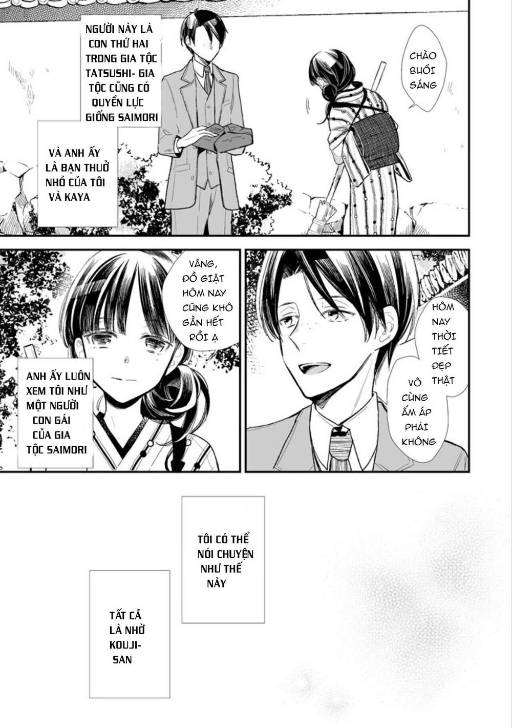 Watashi No Shiawase Na Kekkon: Chapter 1