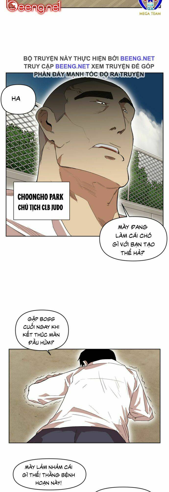 Hard Core Leveling Warrior Ss2: Chapter 19