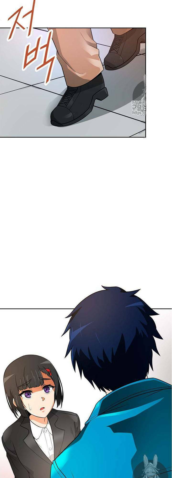 Tôi Tự Động Săn Một Mình: Chapter 41