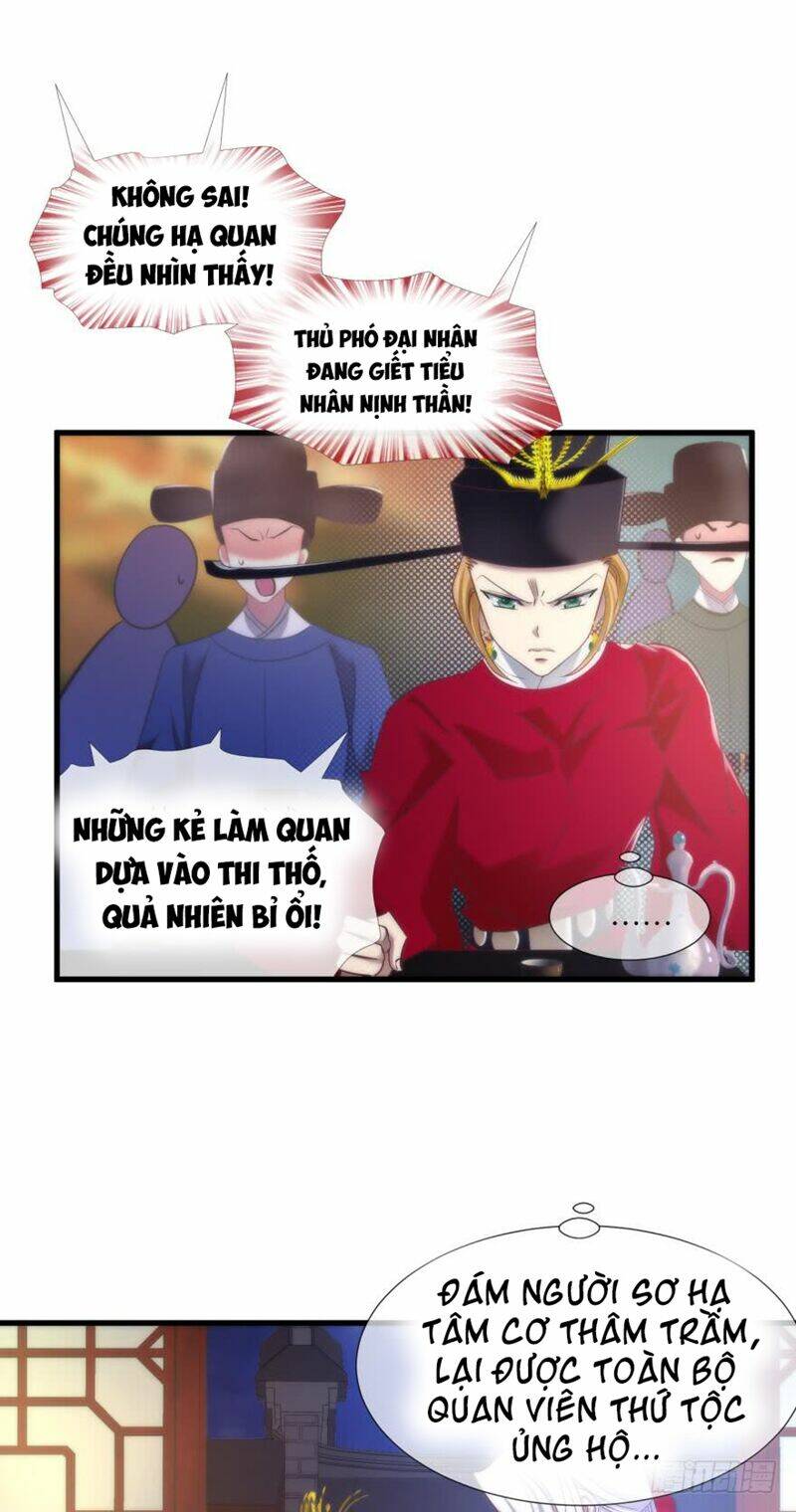 Một Vạn Tư Thế Công Lược Yêu Nam: Chapter 134