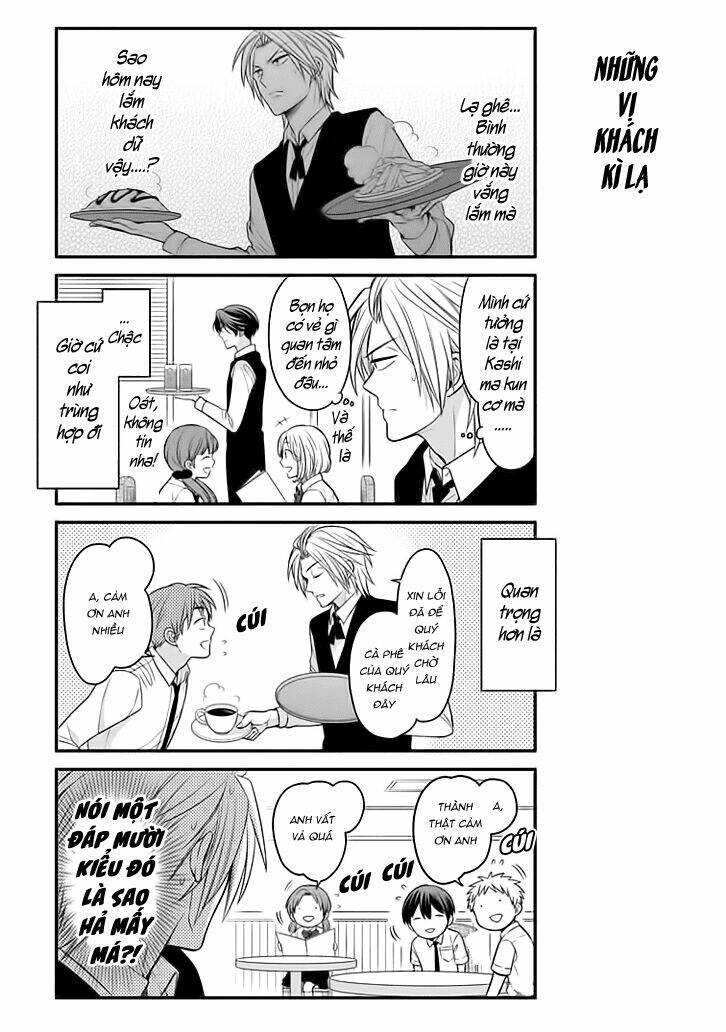 Gekkan Shojo Nozaki-Kun: Chapter 73