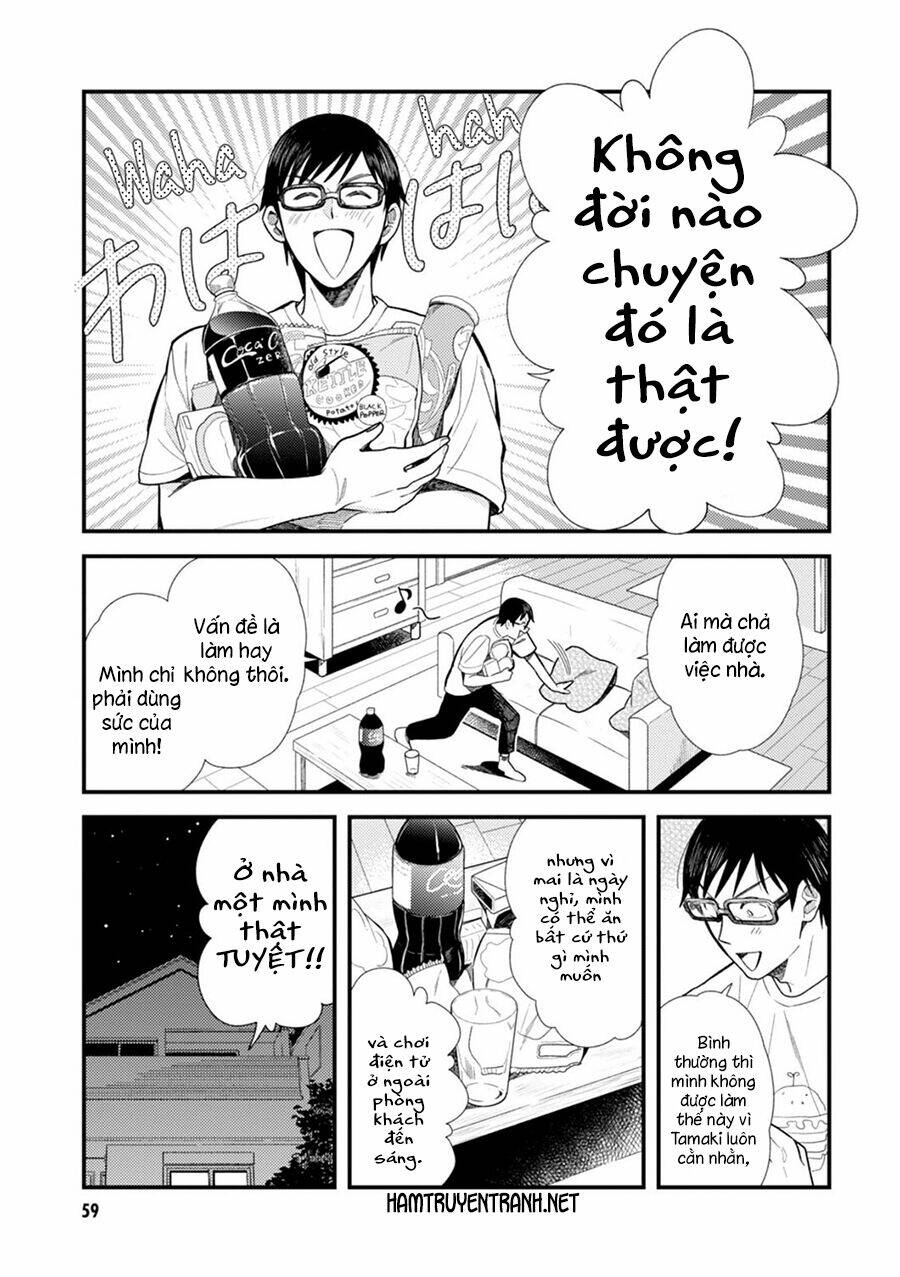 Nếu Định Mặc, Thì Hãy Mặc Như Thế Này Đi: Chapter 12