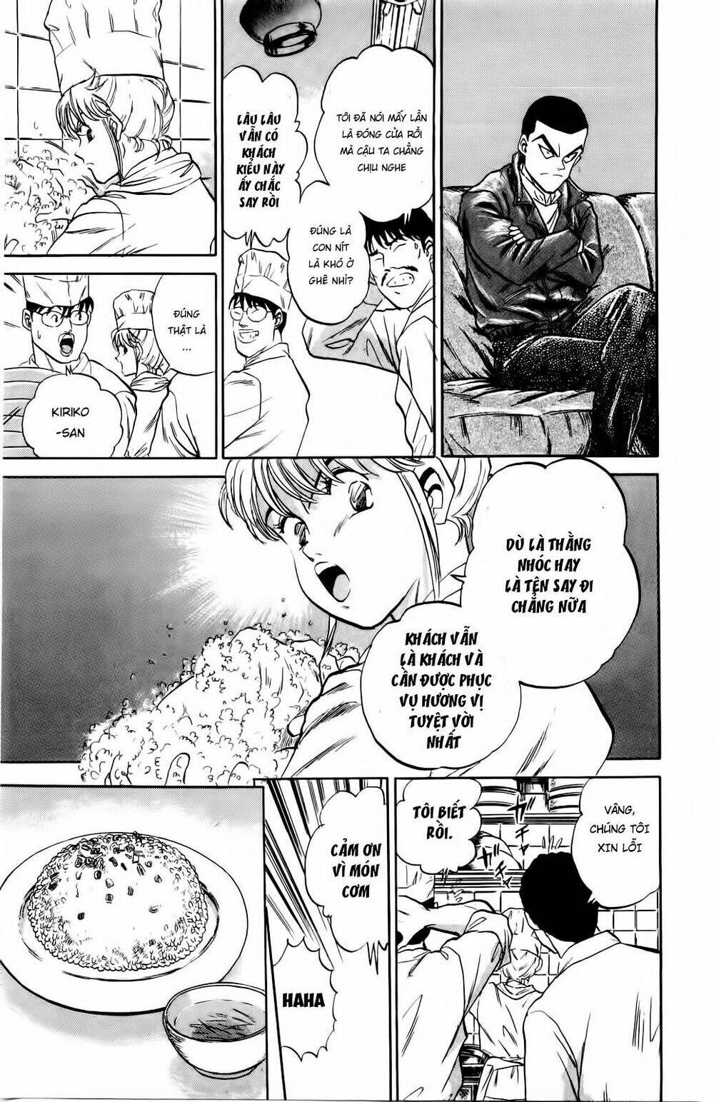 Iron Wok Jan - Đầu Bếp Siêu Đẳng: Chapter 1