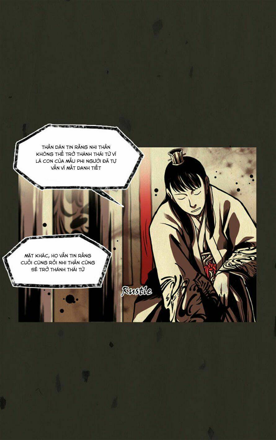 In Full Bloom: Chapter 22