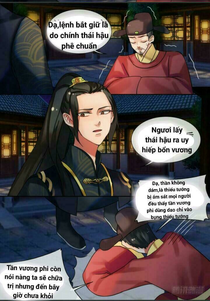 Thiên Tài Tiểu Độc Phi: Chapter 25