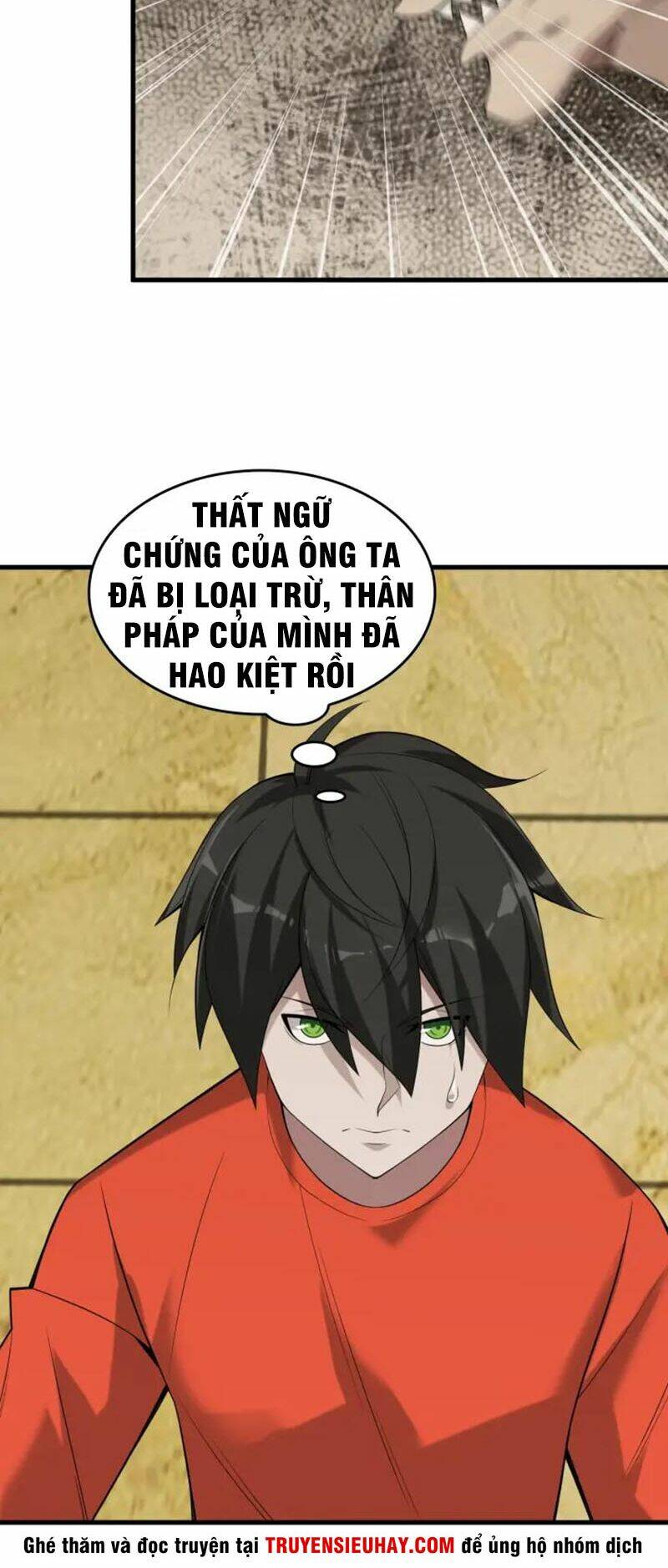 Siêu Cấp Đại Chủ Bạ: Chapter 60