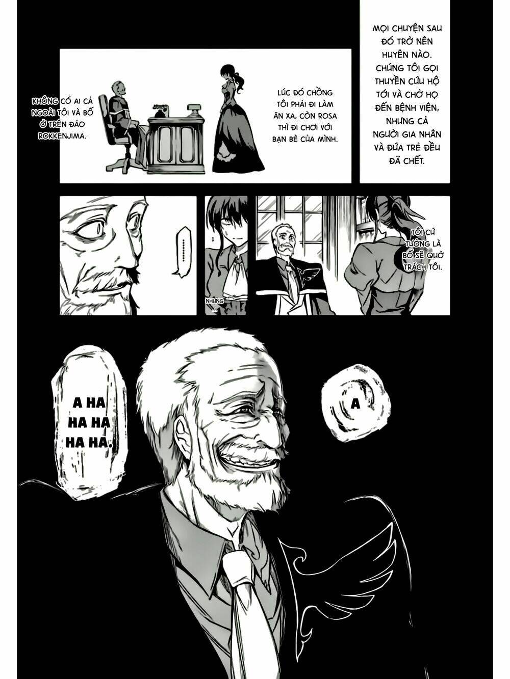 Umineko No Naku Koro Ni Chiru Ep 5: End Of The Golden Witch: Chapter 12