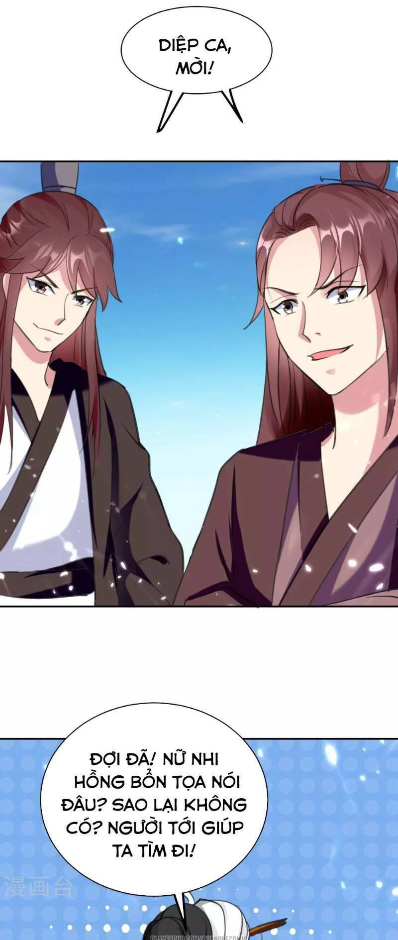 Vạn Giới Tiên Vương: Chapter 21