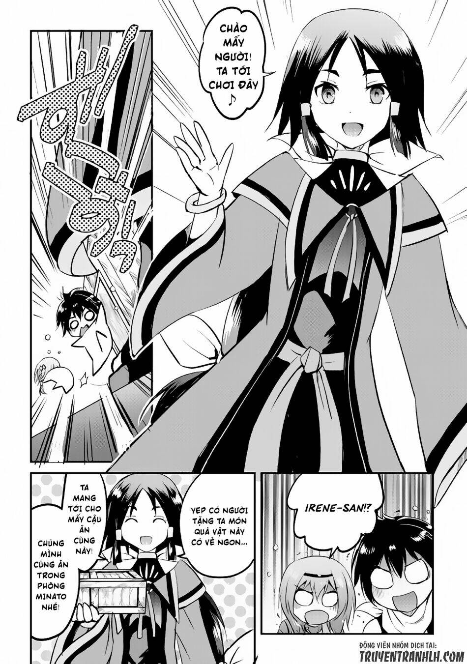 Maken No Daydreamer: Chapter 21