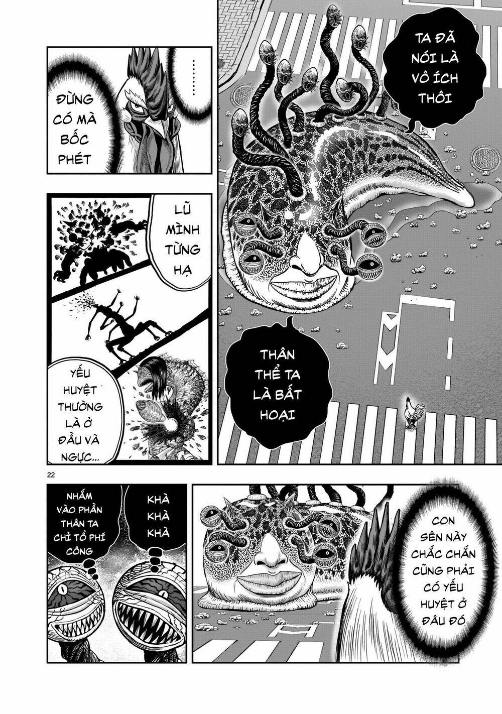 Cự Kê Chiến Ký: Chapter 6.1