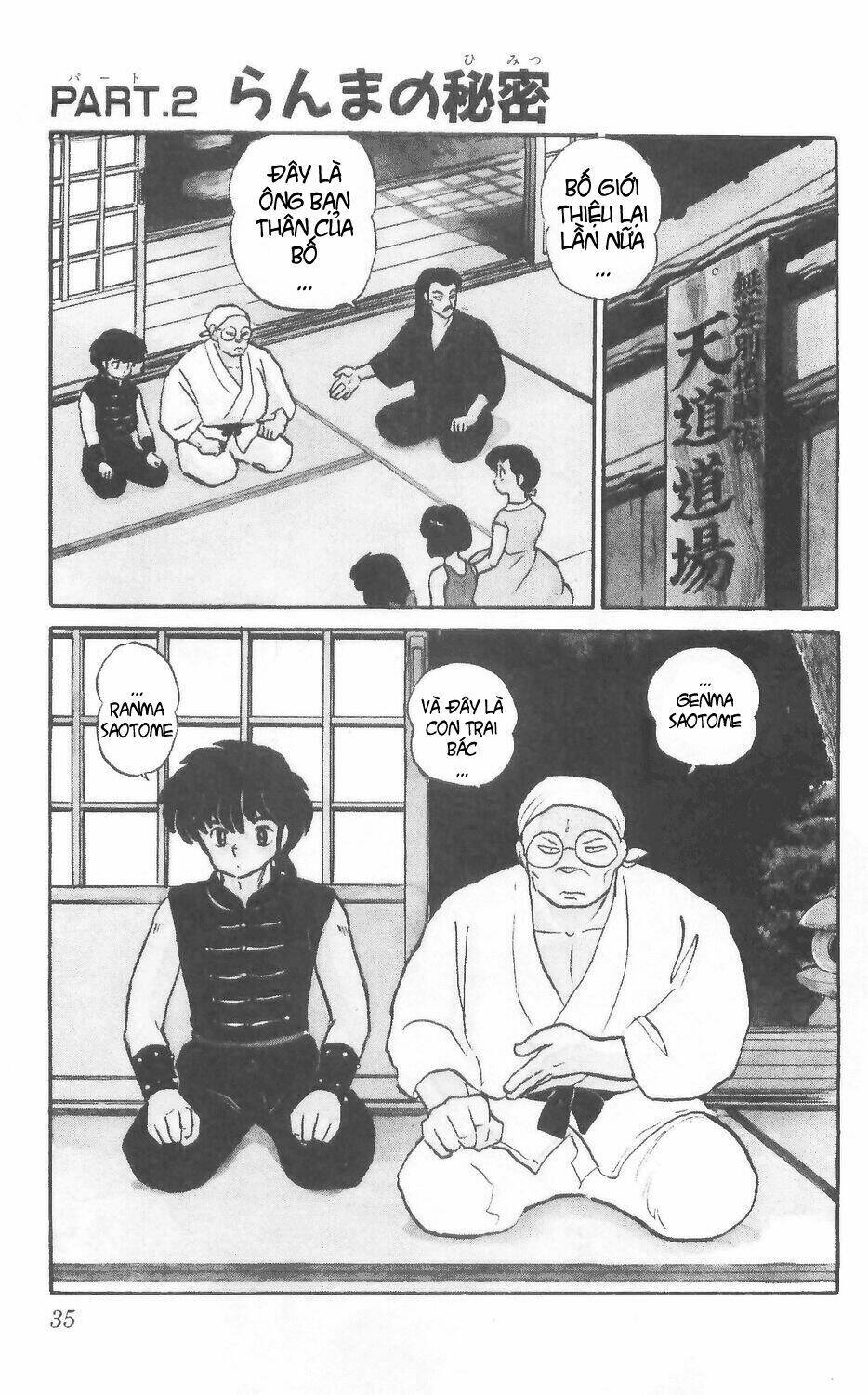 Suối Lời Nguyền: Chapter 2