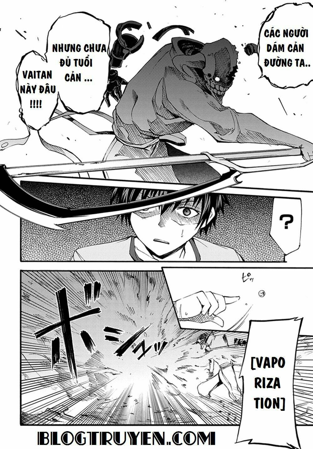 Suashi No Meteorite: Chapter 15