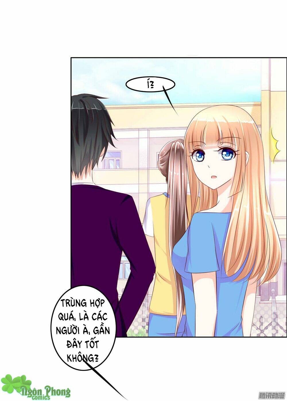 Hoàng Đế “Phế Vật” Tiến Hóa Sử: Chapter 17