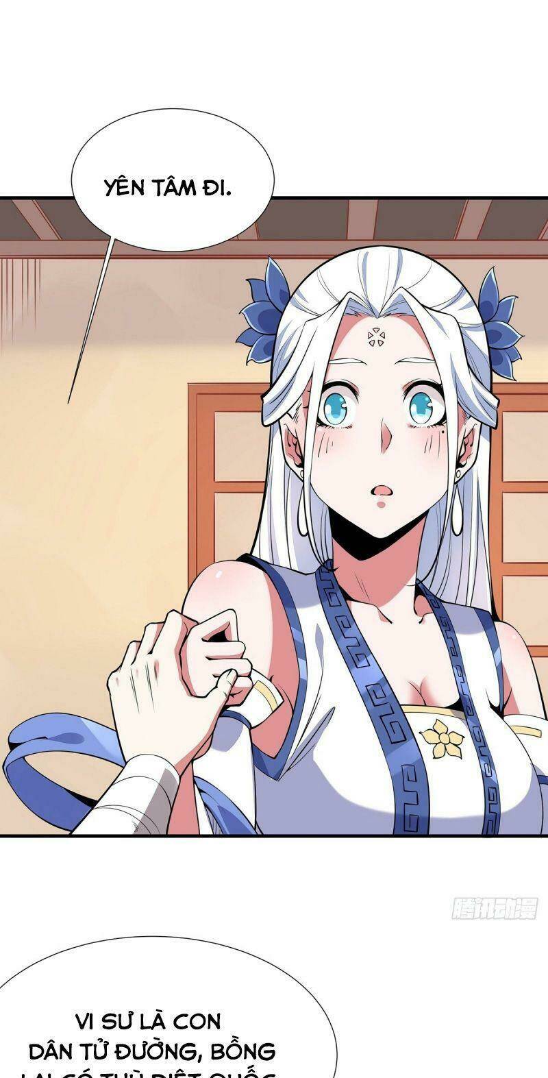 Lực Bạt Sơn Hà Hề Tử Đường: Chapter 6