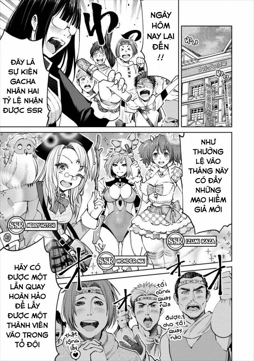 Sekai Ni Hitotsu Dake No R: Chapter 6