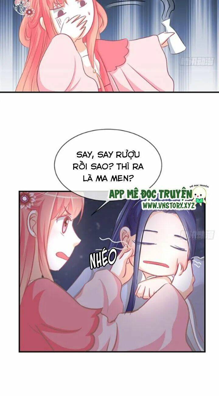 Cẩm Lý Thiếu Nữ Của Tôi: Chapter 69