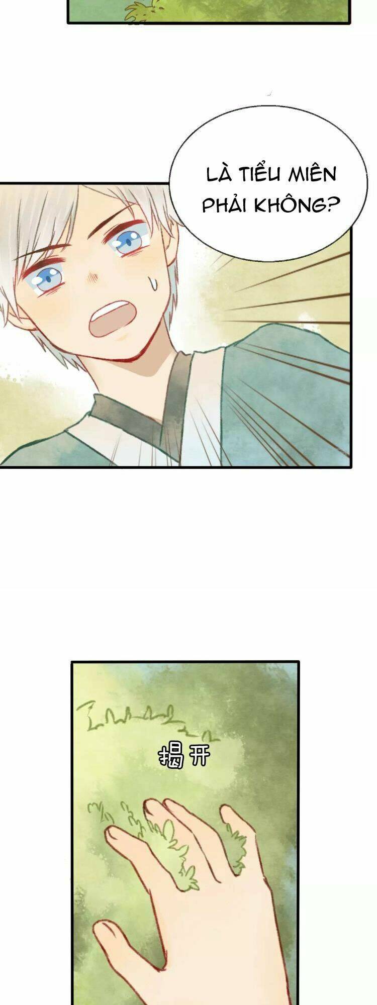 Bình Minh Của Ngũ Nguyệt: Chapter 12