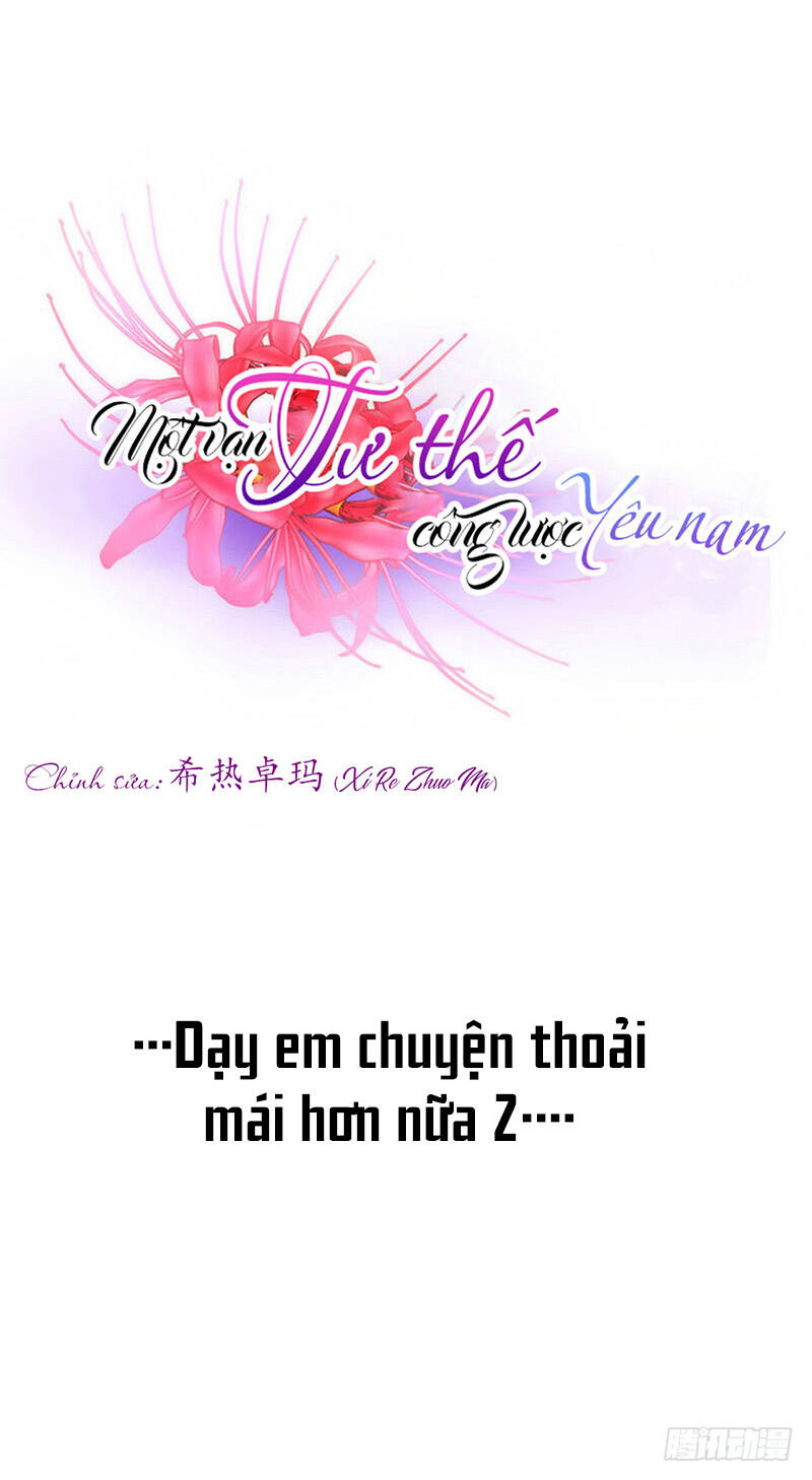 Một Vạn Tư Thế Công Lược Yêu Nam: Chapter 101