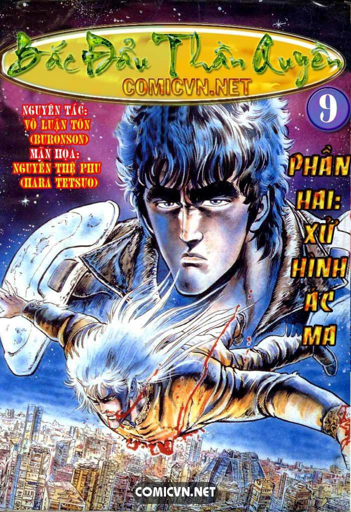 Bắc Đẩu Thần Quyền: Chapter 9