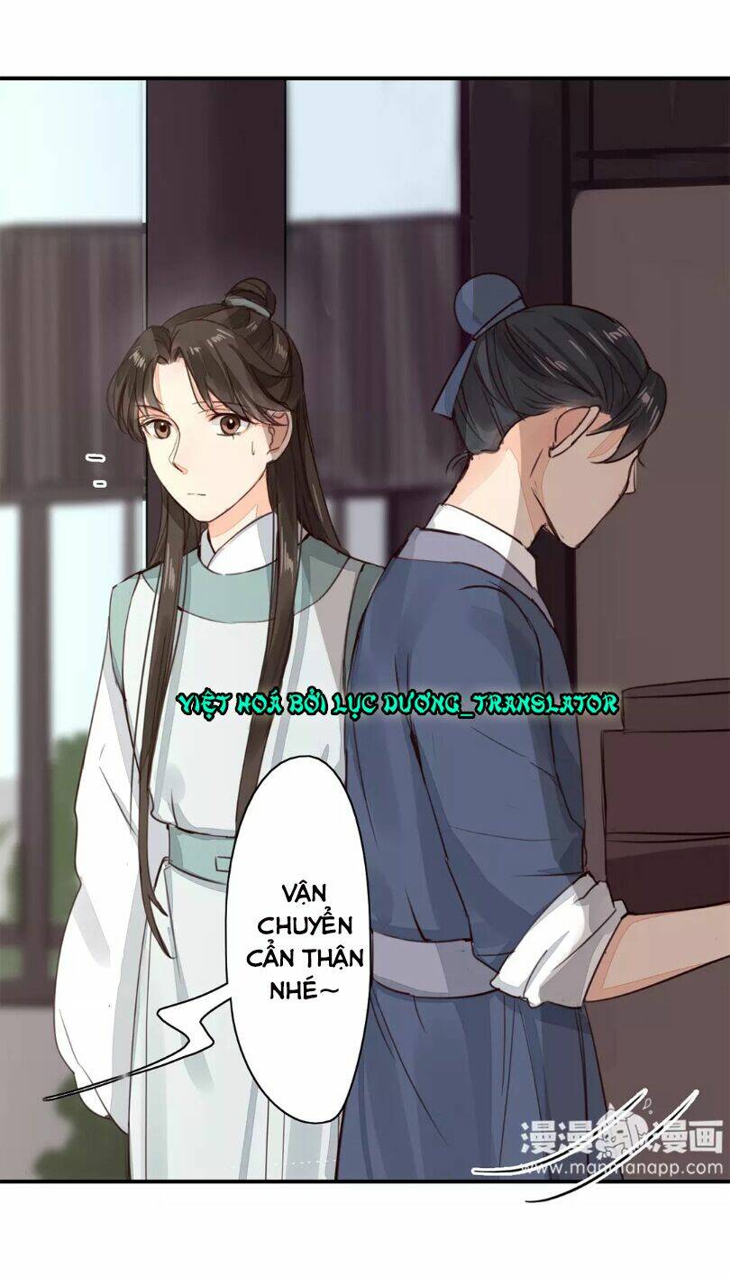 Chỉ Phu Vi Thê: Chapter 28