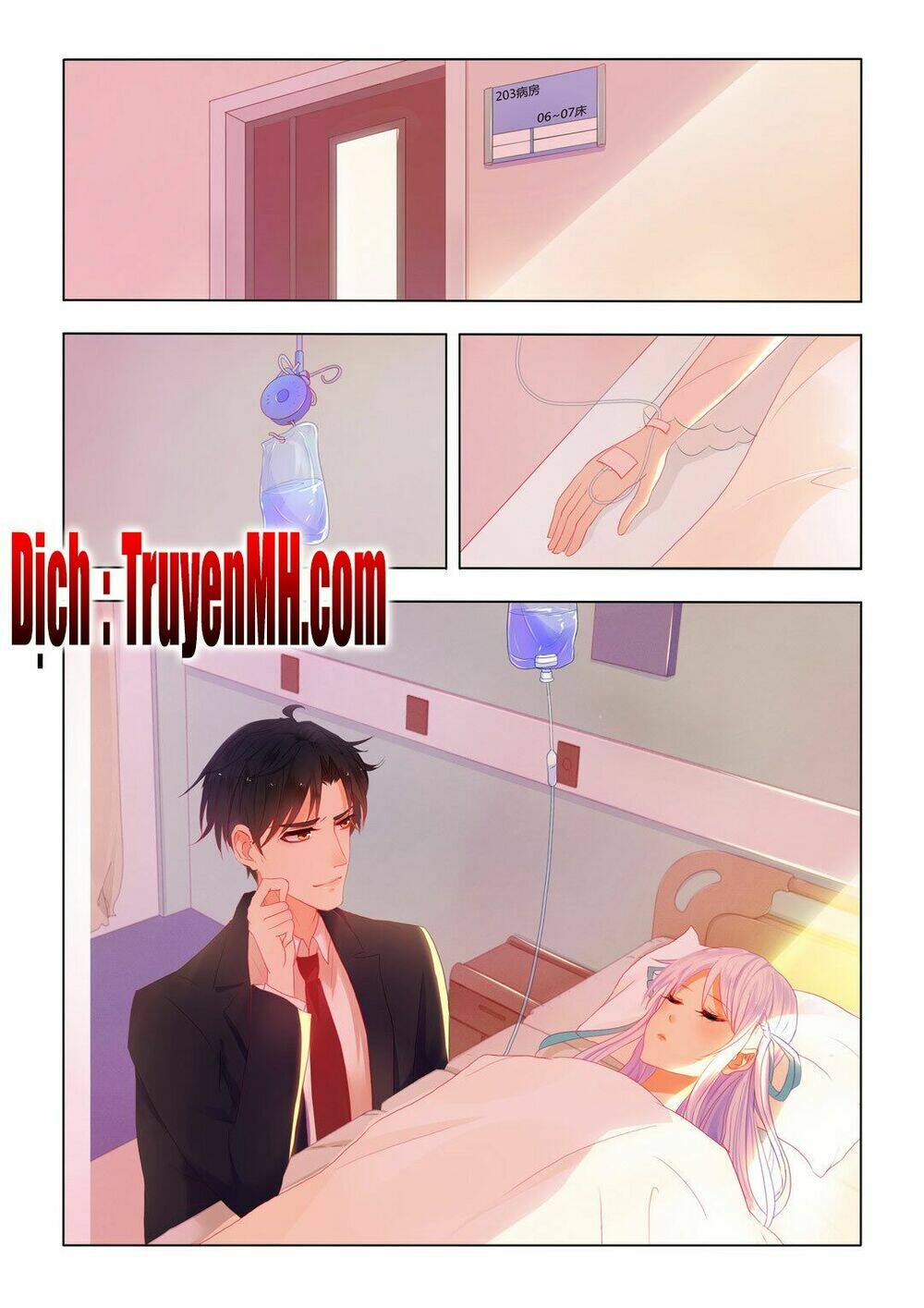 Tử Sắc Sắc Vi: Chapter 24