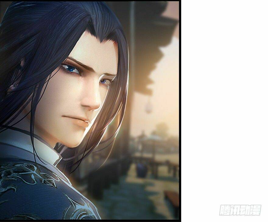 Cửu Hoang Đọa Huyền Sư: Chapter 1