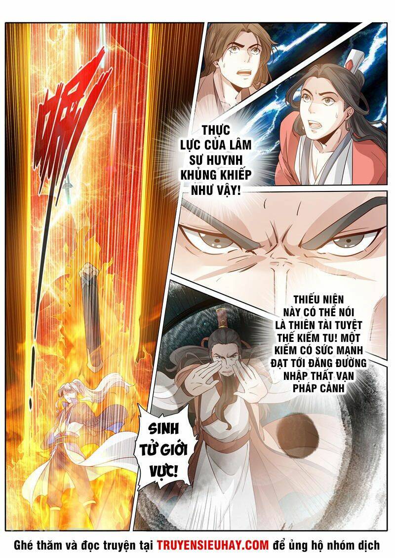 Chư Thiên Ký: Chapter 242