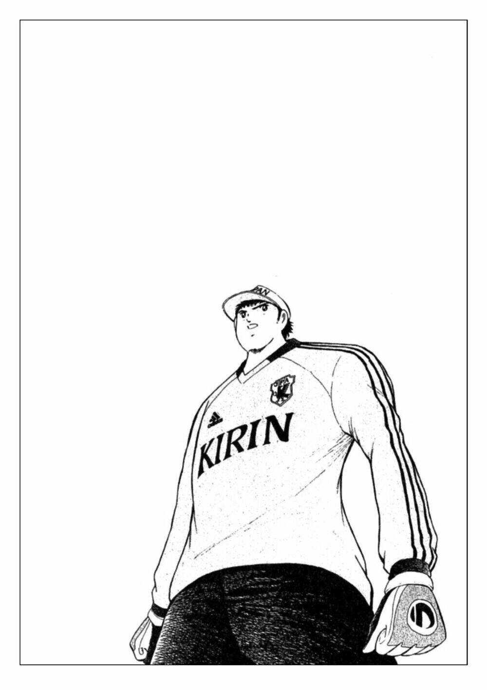 Captain Tsubasa: Golden 23: Chapter 36
