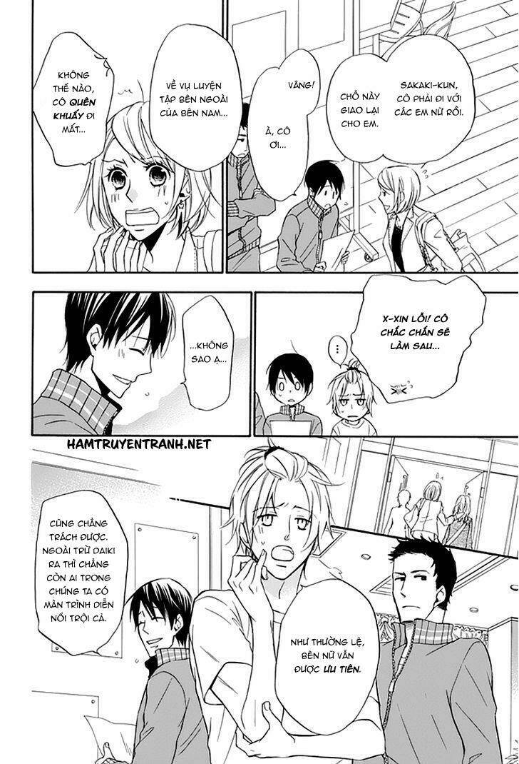 Dansui: Chapter 3