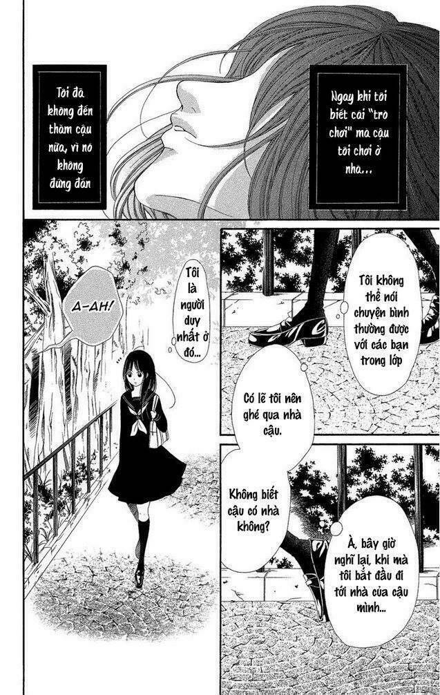 Shoujo No Jikan: Chapter 1