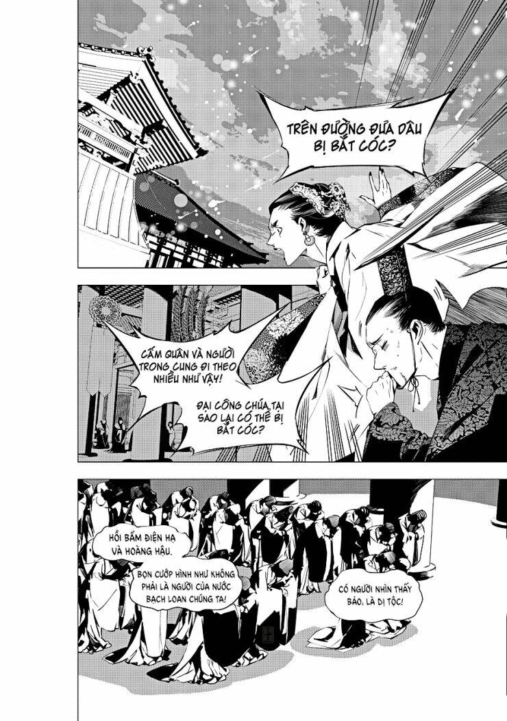 Tạp Tư Lục: Chapter 24