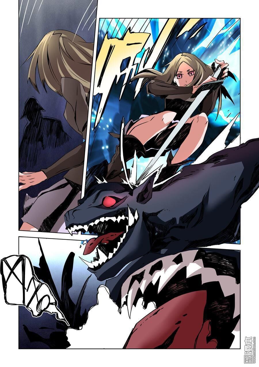 After Transformation, Mine And Her Wild Fantasy: Chapter 13