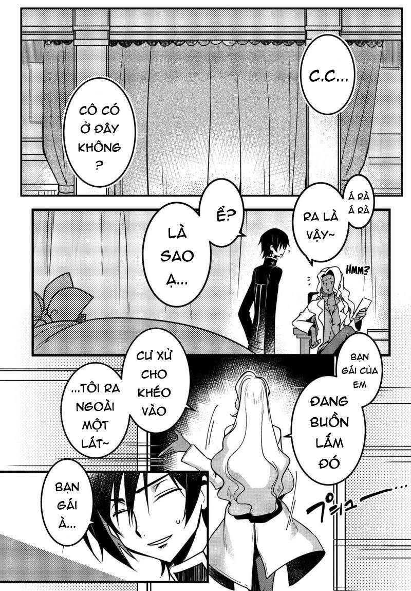 Kateikyoushi No Lelouch-San: Chapter 12