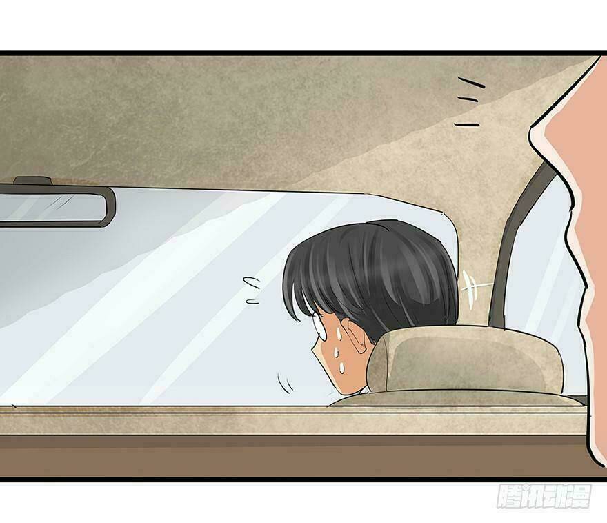 Chào Buổi Sáng, Ức Vạn Manh Thê: Chapter 1