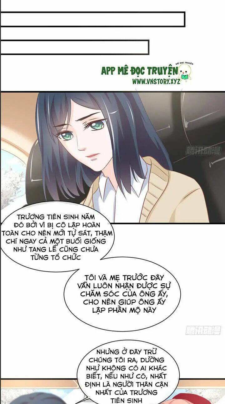 Cẩm Lý Thiếu Nữ Của Tôi: Chapter 47