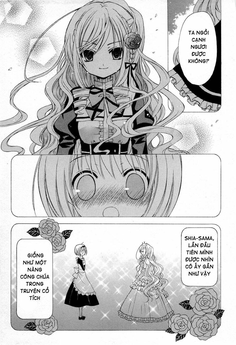 Zettai Joousei: Chapter 12