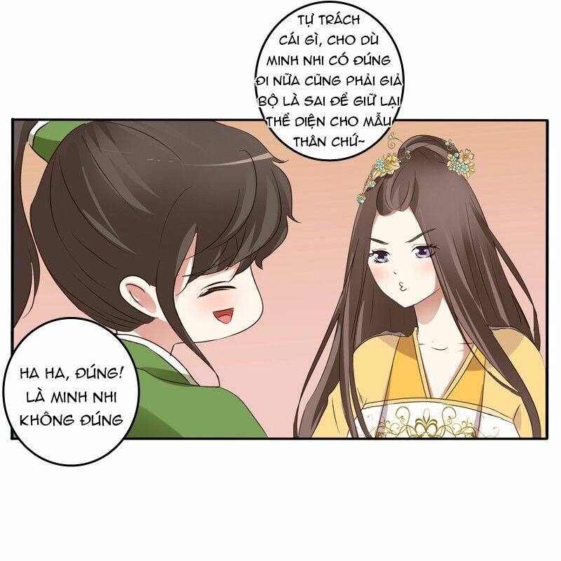 Thông Linh Phi: Chapter 119.5