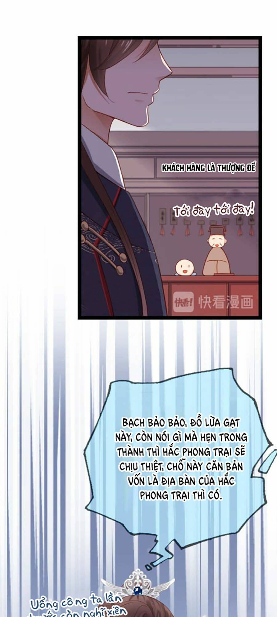 Đứng Lại! Phụng Chỉ Ăn Cướp: Chapter 22