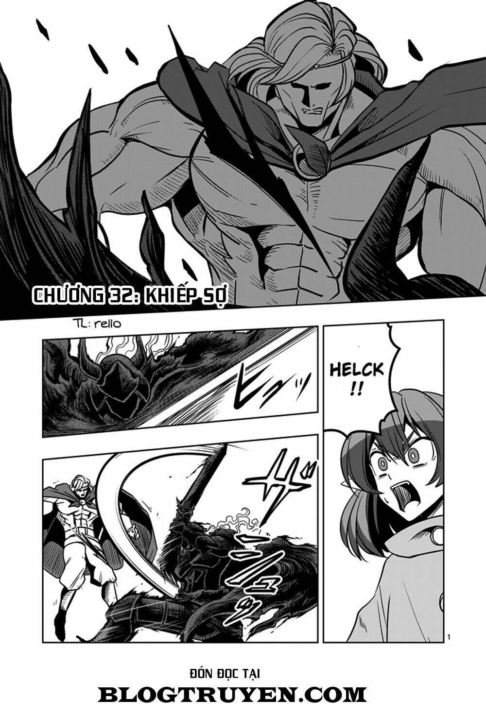 Helck Manga: Chapter 32