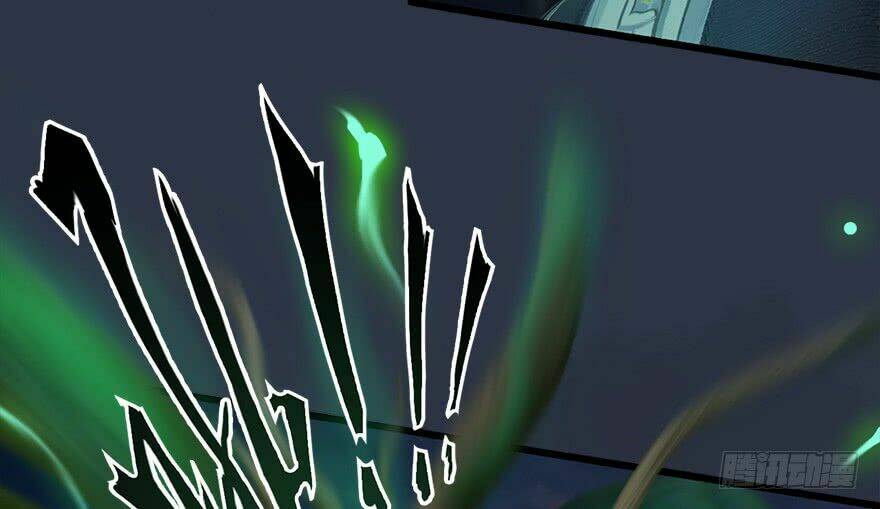 Cửu Hoang Đọa Huyền Sư: Chapter 16