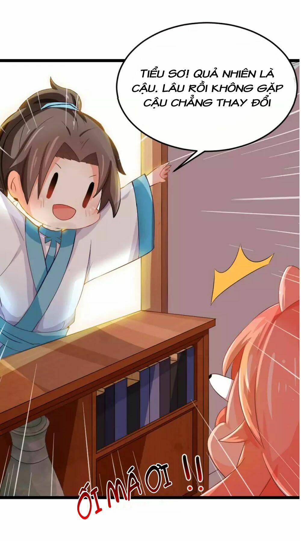 Đệ Tử Của Ta Là Heo: Chapter 5