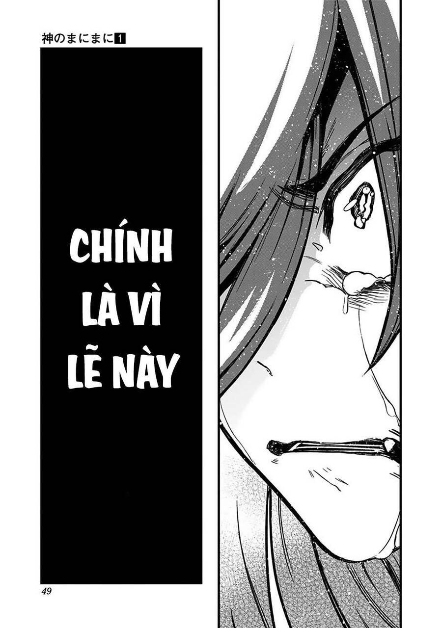 Kami No Manimani: Chapter 1