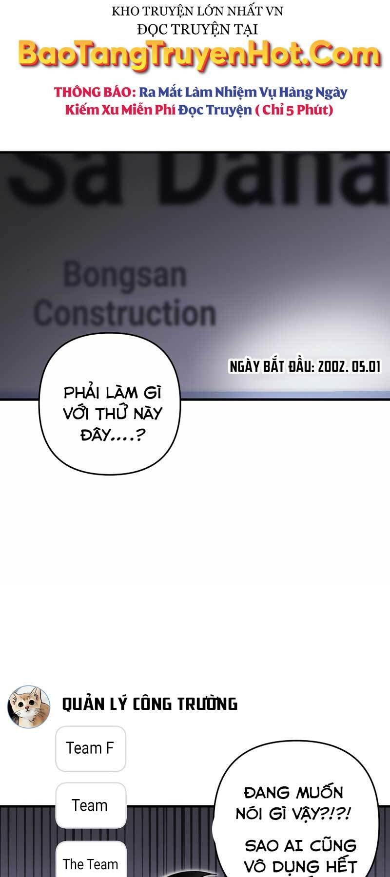 Trưởng Phòng Kim Tất Thắng: Chapter 4