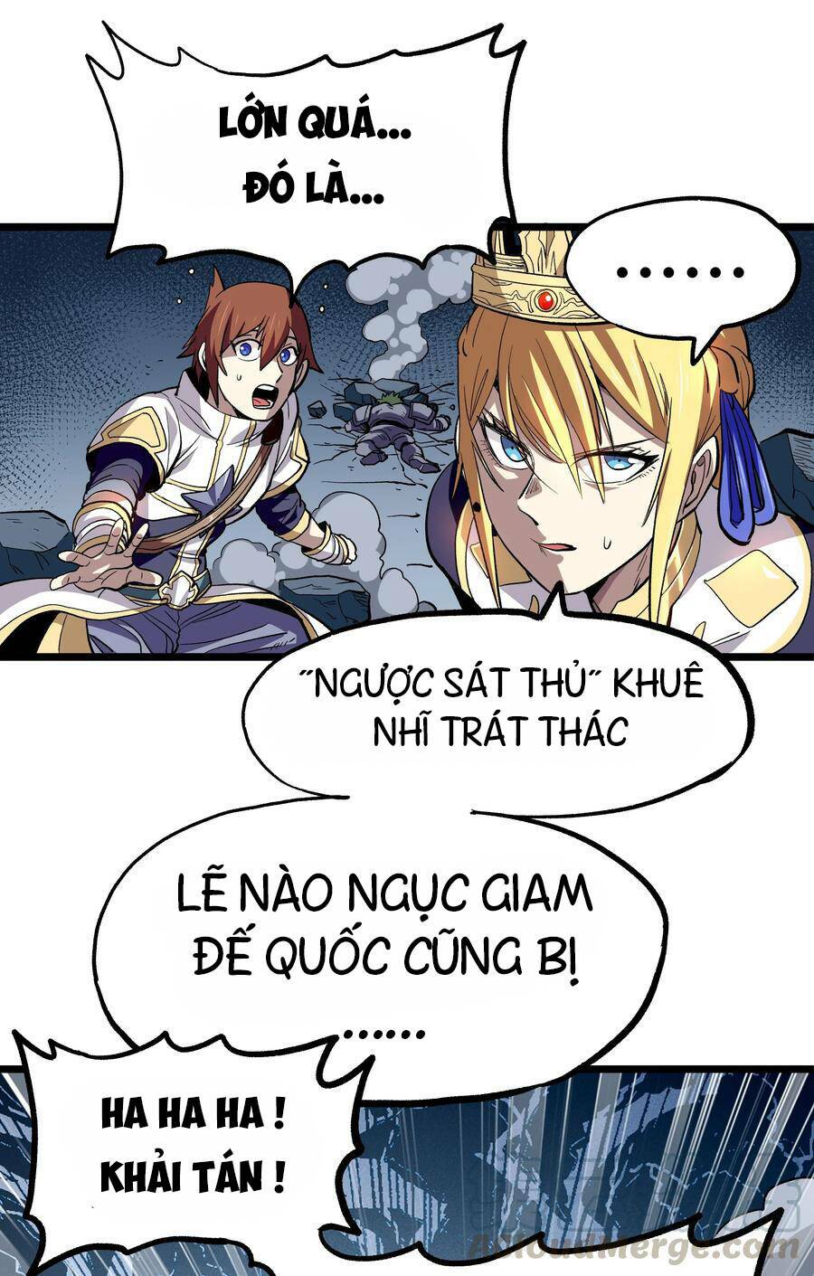 Vú Em Vô Địch: Chapter 2