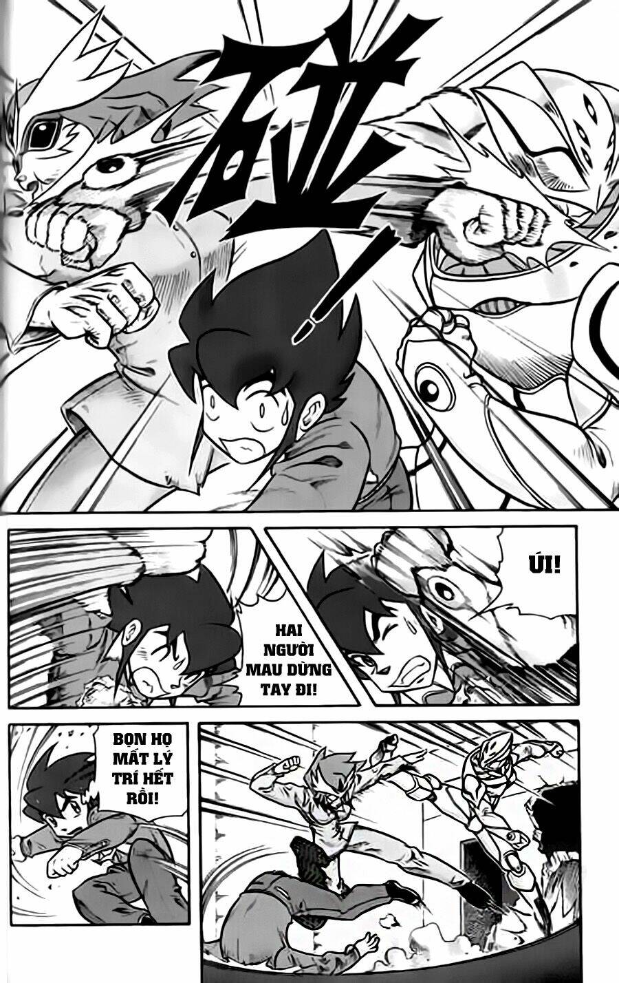 Hiệp Sĩ Giấy G: Chapter 18